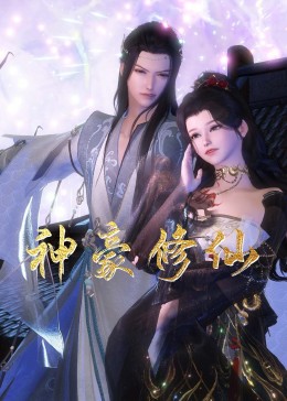 seo辅助优化方案